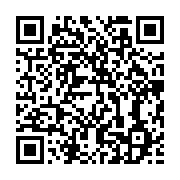 qrcode:https://info241.co/desistement-au-second-tour-des-legislatives-que-prevoit,11006