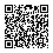 qrcode:https://info241.co/john-fru-ndi-forfait-pour-la-prochaine-presidentielle,3438