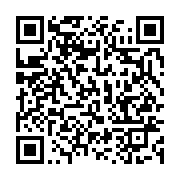 qrcode:https://info241.co/centrafrique-l-opposition-claque-la-porte-a-touadera-et-se,6325