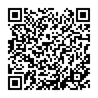 qrcode:https://info241.co/bilie-by-nze-recadre-par-la-sogara-sur-les-supposes-achats-de,10195