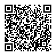qrcode:https://info241.co/flotte-fantome-du-gabon-les-autorites-accusees-de-jouer-avec-le,9090