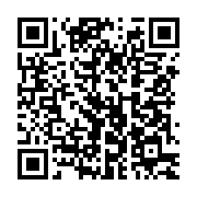 qrcode:https://info241.co/la-societe-civile-gabonaise-a-l-ecole-de-l-initiative-sur-la,6744