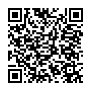 qrcode:https://info241.co/locales-2018-la-mere-d-ali-bongo-elle-aussi-candidate-a-la,3851