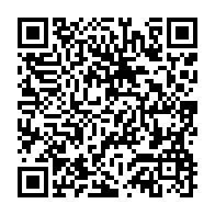 qrcode:https://info241.co/delestages-a-libreville-2-groupes-electrogenes-d-urgence-et-une,9942