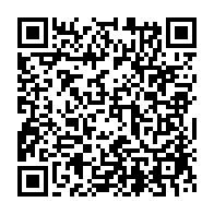 qrcode:https://info241.co/marques-en-collaboration-avec-e-leclerc-la-parapharmacie-propose,7241