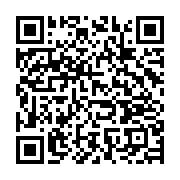 qrcode:https://info241.co/mobile-money-les-gabonais-soumis-a-une-taxe-de-0-5-sur-leurs,9529