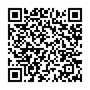 qrcode:https://info241.co/cemac-l-039-exploitation-petroliere-ne-profite-pas-aux,117