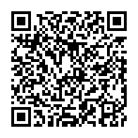 qrcode:https://info241.co/masque-fang-vendu-en-france-diaspaura-denonce-une-profanation-et,11489