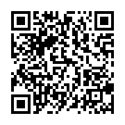 qrcode:https://info241.co/coronavirus-le-bilan-epidemiologique-du-gabon-au-23-mars-2022,1273