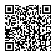 qrcode:https://info241.co/habitat-au-gabon-le-ctri-annonce-l-octroi-de-300-postes,8775