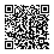 qrcode:https://info241.co/universite-omar-bongo-de-temple-du-savoir-au-celui-des-hautes,6174