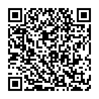 qrcode:https://info241.co/inspection-des-cliniques-privees-seules-7-sur-71-repondent-aux,4290