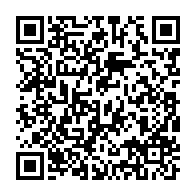 qrcode:https://info241.co/la-49-e-semaine-de-la-marche-de-la-diaspora-gabonaise-de-france,2994