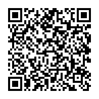 qrcode:https://info241.co/apres-des-aveux-le-dg-de-setrag-sanctionne-pour-corruption-par,10169