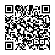 qrcode:https://info241.co/moukagni-iwangou-decrypte-l-apparition-soudaine-de-l-acte-de,1082