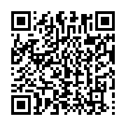qrcode:https://info241.co/mort-du-jeune-cameron-des-aveux-une-enquete-et-toujours-des,11312