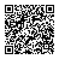 qrcode:https://info241.co/le-gabon-va-exiger-un-test-covid-19-aux-voyageurs-rentrant-sur,337