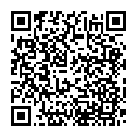 qrcode:https://info241.co/foire-contre-la-vie-chere-de-port-gentil-les-agripreneurs-volent,9196