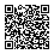 qrcode:https://info241.co/coronavirus-le-bilan-epidemiologique-du-gabon-au-19-novembre,568