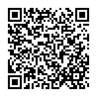 qrcode:https://info241.co/projet-de-nouvelle-constitution-au-gabon-non-a-la-consolidation,9645