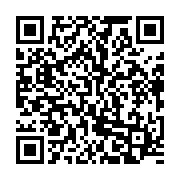 qrcode:https://info241.co/coronavirus-le-bilan-epidemiologique-du-gabon-au-2-aout-2021,941