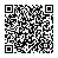 qrcode:https://info241.co/le-rdb-d-oligui-nguema-reporte-finalement-sa-mue-en-formation,10248