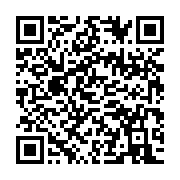 qrcode:https://info241.co/ali-bongo-renoue-avec-ses-tradionnelles-visites-de-chantiers,2297