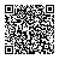 qrcode:https://info241.co/ethiopie-l-unicef-condamne-le-bombardement-d-un-jardin-d-enfants,1437