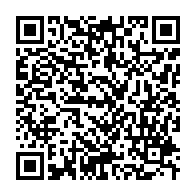 qrcode:https://info241.co/comment-travailler-depuis-libreville-avec-des-personnes-du-monde,7619