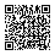 qrcode:https://info241.co/russie-un-tueur-en-serie-condamne-pour-deux-nouveaux-meurtres,868