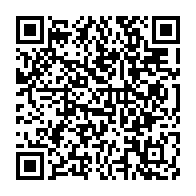 qrcode:https://info241.co/coronavirus-pas-de-cas-positif-pour-l-heure-a-la-prison-centrale,5885