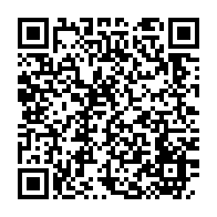 qrcode:https://info241.co/la-privatisation-et-le-conflit-d-interet-au-gabon-delta-synergie,2077