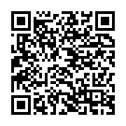 qrcode:https://info241.co/un-nouveau-centre-d-hemodialyse-pour-faire-face-aux-maladies,9168