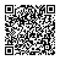 qrcode:https://info241.co/bac-2025-au-gabon-le-suspense-du-premler-tour-touche-a-sa-fin-ce,10618
