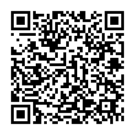 qrcode:https://info241.co/rdc-vital-kamerhe-elu-president-de-l-assemblee-nationale-3-jours,2069