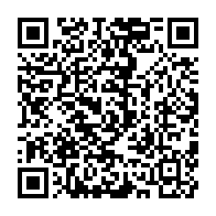 qrcode:https://info241.co/gerard-ella-nguema-appelle-a-une-revolution-institutionnelle-et,2112