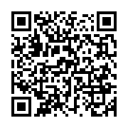 qrcode:https://info241.co/des-manifestants-anti-ali-bongo-a-la-marche-republicaine-de,702
