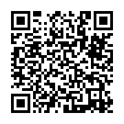 qrcode:https://info241.co/can-2025-le-senegal-brise-le-reve-marocain-et-s-offre-une,11419