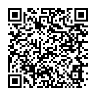 qrcode:https://info241.co/mort-d-un-soldat-gabonais-en-guinee-equatoriale-12-ans-apres-la,8376