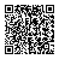 qrcode:https://info241.co/humaniq-l-application-qui-revolutionne-la-vie-des-personnes-non,3466
