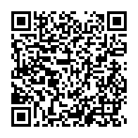 qrcode:https://info241.co/independance-du-gabon-an-64-l-integralite-du-programme-officiel,9317