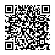qrcode:https://info241.co/femme-active-20-avec-lea-bifane-journaliste,9092