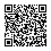 qrcode:https://info241.co/belinga-un-tresor-enfoui-qui-attend-son-rail-son-port-et-son,9696