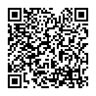 qrcode:https://info241.co/un-forum-sur-la-fonction-publique-gabonaise-s-ouvre-mercredi-a,050