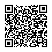 qrcode:https://info241.co/gabon-maroc-5-accords-de-cooperation-signes-jeudi,068