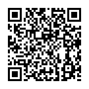 qrcode:https://info241.co/universitaires-aux-chevets-de-la-corruption-au-Gabon-1018