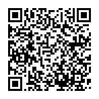 qrcode:https://info241.co/le-prochain-president-du-gabon-sera-designe-au-soir-du-27-aout,1908