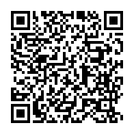 qrcode:https://info241.co/ali-bongo-a-obtenu-sa-maitrise-au-gabon-grace-au-coup-de-pouce,2954