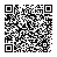 qrcode:https://info241.co/saisines-contre-ali-bongo-a-la-cour-constitutionnelle-le-verdict,2049