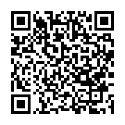 qrcode:https://info241.co/gabon24-perd-son-proces-en-diffamation-contre-un-jeune,5572